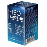 Необиотик ЛактоБаланс капс. 350мг №10 (БАД)