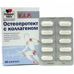 ДОППЕЛЬГЕРЦ V.I.P. Остеопротект с коллагеном капс. №30 (БАД)