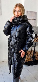 Пуховик