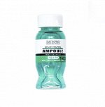 Ампула для волос и кожи головы против перхоти и зуда Scalp Control Ampoule Professional