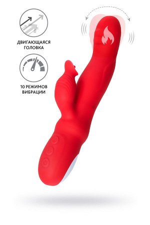 Вибратор Redli с двигающейся головкой, силикон, красный, 21 см