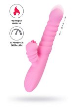 ВИБРАТОР LIXY, С ФУНКЦИЕЙ UP&amp;DOWN, СИЛИКОН, РОЗОВЫЙ, 23 СМ