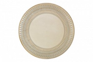 Обеденная тарелка Персия, 28 см