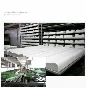 Подушка из натурального латекса "Puren Latex" 60*40 см. (Таиланд)