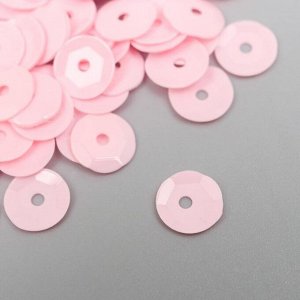 Набор пайеток "Fabrika Decoru" №234, 7 мм, бледно-розовый