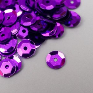 Набор пайеток "Fabrika Decoru" №238, 7 мм, фиолетовый