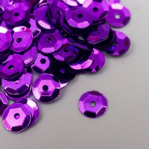 Набор пайеток  №238, 7 мм, фиолетовый