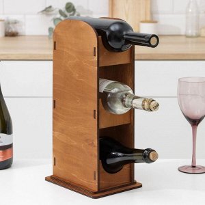 Подставка под три бутылки WINE, 20x10x40 см