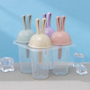 Форма для мороженого «Зайчики», 4 ячейки, 11x11x13 см, цвет МИКС