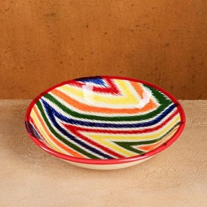Тарелка Риштанская Керамика "Атлас", разноцветная, глубокая, 20 см