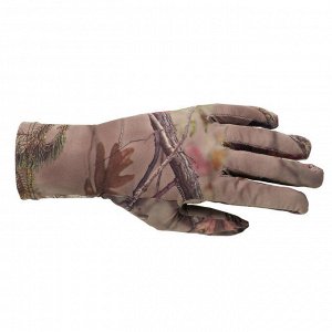 Перчатки для охоты "дышащие" женские 500 solognac