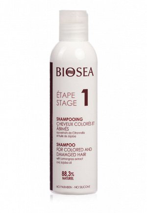 Шампунь для окрашенных и поврежденных волос BIOSEA ForceBrillance