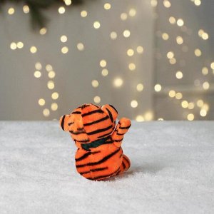 Мягкая игрушка «Модный тигрёнок», МИКС, 15 см