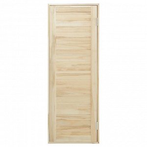 Дверь для бани и сауны из шпунтованной доски, ЛИПА Эконом, 190х70 см