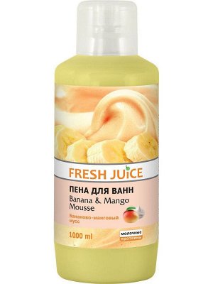 Fresh Juice Пена для ванн Бананово-манговый мусс, 1 л Ф