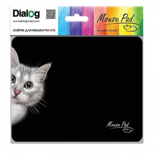 Коврик для компьютерной мыши Dialog PM-H15 Cat (black) (black)