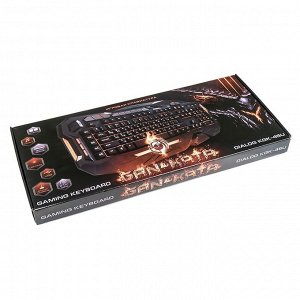 Клавиатура Dialog KGK-45U Gan-Kata (black) игровая с подсветкой (black)