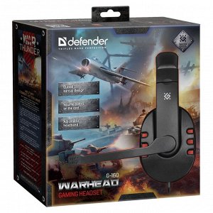 Компьютерная гарнитура Defender G-160 Warhead, игровая (black) (black)