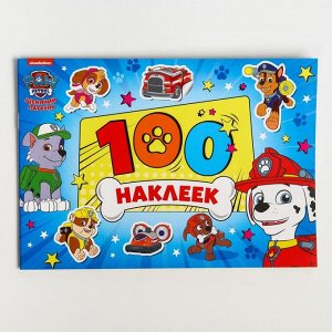 Альбом 100 наклеек PAW PATROL «Щенячий патруль. Щенки, вперёд», 8 стр.