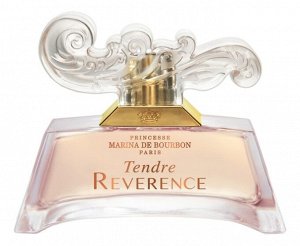 MARINA DE BOURBON TENDRE REVERENCE lady 30ml edp  м(е) парфюмерная вода женская