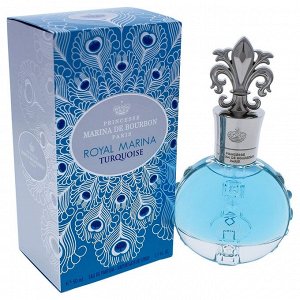 MARINA DE BOURBON ROYAL MARINA TURQUOISE  lady 50ml edp  м(е) парфюмерная вода женская