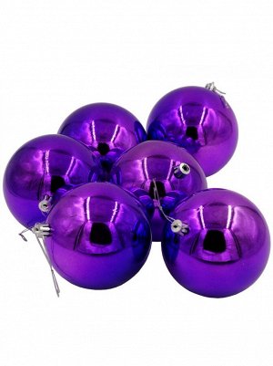 Шар 10 см набор 6 шт пластик глянцевый цвет фиолетовый HS-19-3