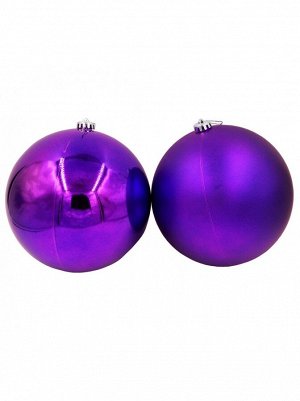 Шар 20 см пластик цвет фиолетовый HS-19-6, HS-19-13 Новый год