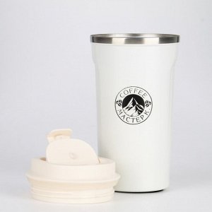 Термокружка "Мастер К. Coffee", 500 мл, сохраняет тепло 8 ч, белая