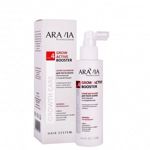 ARAVIA Professional Спрей-активатор для роста волос укрепляющий и тонизирующий Grow Active Booster, 150 мл    НОВИНКА