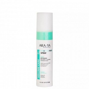 ARAVIA Professional Спрей для объема для тонких и склонных к жирности волос Volume Hair Spray, 250 мл   НОВИНКА