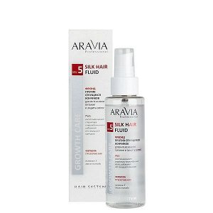 ARAVIA Professional Флюид против секущихся кончиков для интенсивного питания и защиты волос Silk Hair Fluid, 110 мл    НОВИНКА