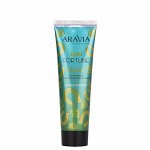 ARAVIA Professional Крем для рук Feel Fortune с коллагеном и экстрактом зеленого кофе, 100 мл   НОВИНКА