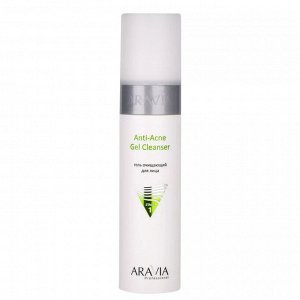 ARAVIA Professional Гель очищающий для жирной и проблемной кожи лица Anti-Acne Gel Cleanser, 250 мл НОВИНКА