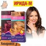 Ирида — м