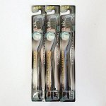 Зубная щётка с углем Ion Ag Toothbrush