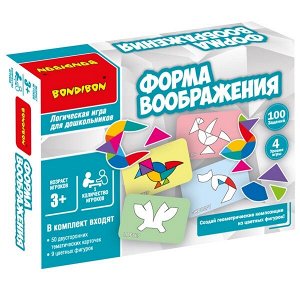 Обучающие игры для дошкольников Bondibon «ФОРМА ВООБРАЖЕНИЯ», BOX, 60,000
