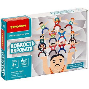 Логическая игра  для дошкольников Bondibon «ЛОВКОСТЬ АКРОБАТА», BOX, 48,000