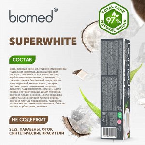 Зубная паста "Бережное отбеливание и укрепление чувствительной эмали" superwhite