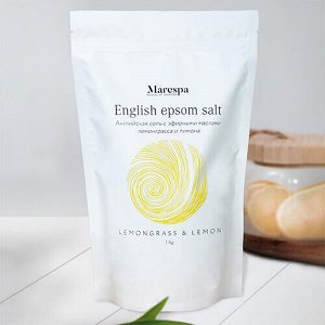 Соль для ванны "English epsom salt" с натуральным эфирным маслом лемонграсса, лимона и иланг-иланг Marespa, 1 кг