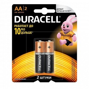 Батарейка AA Duracell LR06 2-BL, цена за 1 упаковку