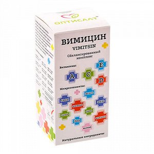 Витаминно-минеральный комплекс "Вимицин" Оптисалт