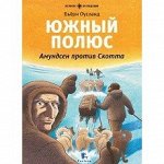 Издательство Паулсен