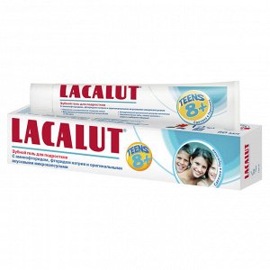 Зубной гель для подростков Lacalut Teens 8+ 50мл