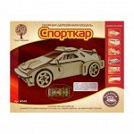Деревянные сборные модели