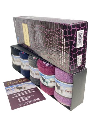 Набор женских ароматизированных носков в подарочной коробке
