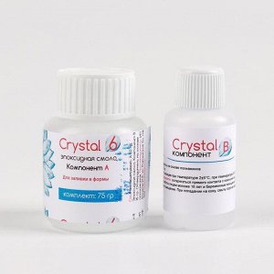 Эпоксидная смола Crystal 6, 75 г