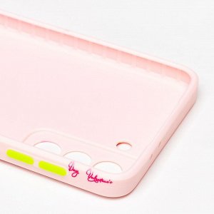 Чехол-накладка - SC246 для "Samsung SM-G996 Galaxy S21+" (002) (light pink)