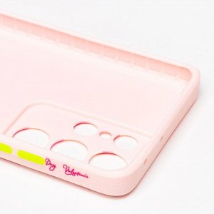 Чехол-накладка - SC246 для "Samsung SM-G998 Galaxy S21 Ultra" (002) (light pink)