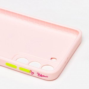 Чехол-накладка - SC246 для &quot;Samsung SM-G991 Galaxy S21&quot; (002) (light pink)