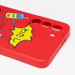 Чехол-накладка - SC246 для &quot;Samsung SM-G991 Galaxy S21&quot; (004) (red)